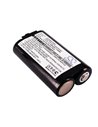 2.4V, 1600mAh, Ni-MH Battery fits Psion, Workabout Mx Series, Workabout Rf Series, 3.84Wh