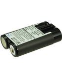 2.4V, 1800mAh, Ni-MH Battery fits Polaroid, Pr-123dg, 4.32Wh
